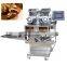 SV-208 rheon stuffed cookies making machine rheon encrusting machine twist cookie encrusting machine