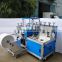 400*160mm 520*160mm Automatic medical non-woven overshoe making machine