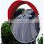 tempered  curved glass mirror  /tempered bent  glass mirror