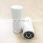 Demalong machine oil filter P165185