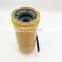 Truck engine parts oil filter 714-07-28713