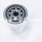 Diesel engine parts fuel filter FF5767