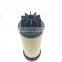 523-4987 Siman Excavator E320D Fuel Water Separator Filter
