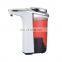 500m abs plastic counter top automatic soap dispenser