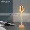Nordic dining touch rechargeable fashion bedside table lamp