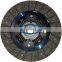 MD742680/MB937230/MD701167/MD701193 GKP9003A08 clutch disc/plate for mitsubishi