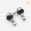 Hot Sale OEM 33551096735 3355 1096 735 Stabilizer Link Bar Tie Rod Rear Axle Left and Right Use For BMW X5 (E53)