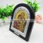 Holy Family Wood Frame