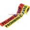 Cheap price non adhesive Hazard Warning Tape OP013-10