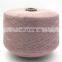 1/6.7NM 67% POLY 15% VISCOSE 11% NYLON 7% WOOL MACHINE WASHABLE