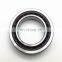 Single Row Super Precision Angular Contact Ball Bearing 7005 ACDTP/P4B