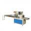 watsap+8615140601620 easy to operate seran stretch wrap packing machine