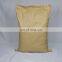 SODIUM CITRATE, ANHYDROUS SODIUM CITRATE IN ACIDITY REGULATORS AND FLAVORING AGENTS/BP/FCC/USP