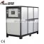50hp Stainless steel water cooled chiller machine for plastic machine