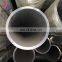 Hot Selling 6000 Series Anodizing 6063 600mm diameter Aluminium Tube