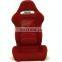 Racing Universal Sport Adjustable Auto PVC Cover Car Racing Seat