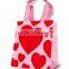 Paper Gift Bag, Gift Packing, Valentine Gift, Paper Bag