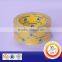 office packaging tape adhesive carton sealing tape