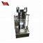 honey oil extractor machine/sesame oil extraction machine in india/automatic oil mill