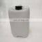 Chinese manufacturer wholesale air compressor 20L lubricant 2901052200
