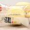 Ruipuhua ZP-380 Horizontal Packing Machine for Food Plastic,film Packaging 90-350mm 35-180 Bags/min Bags - /