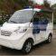 Wuling M100 Series Epidemic Prevention Mobile Thermometer Vehicle new cars mini electric