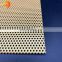 Perforated mesh plate 500 mm width galvanized perforated mesh sheet