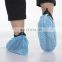 Non-Slip Shoe Cover Disposable Dust-Proof Non-Woven PP Material Shoe Cover