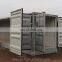 Low cost portable steel galvanized storage container