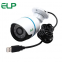 infrared night vision usb webcam Outdoor waterproof camera