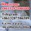Good feedback CAS: 459-03-0  4-Fluorophenylacetone  5-CL-ADB A-D-BB 5-F-ADB JW-H018 SG-T151