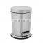 Recycle Waste Bin Trash Can Foot Pedal Stainless Steel Dustbin