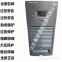DC screen charging module WEPR-22020CF WEPR-11040CF