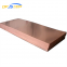 C14420/C14500/C14510/C14520 High Quality Copper Plate/Sheet 99.9% Purity Made in China