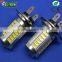 Superbright non-polarity led car light h7,auto led 5630chip ,car led h7