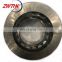 high quality good price Thrust Spherical Roller Bearing 29414 bearing