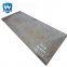 High Chrome High Carbide Coated Steel Sheet Plate Wear Resistant with Cutting Welding Bending Processing Services