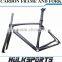 High Quality Cheap 700C DISC Carbon Road Bicycle Frame Carbon Road Bike Carbon Frame