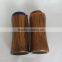Plastic inner stainless steel outer wooden grain printing mug