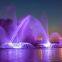 Outdoor Musical Fountain