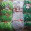 Fishing nets