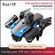 Small aerial drone aerial plane