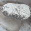 Manufacturer Dioxide Titanium Rutile R996 Factory Price Tio2 Titanium Dioxide White Powder for Paint Tio2