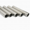 904L /1.4539/N08904 Seamless Stainless Steel Tube for Heat Exchanger Tube