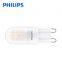 Philips CorePro LEDcapsule 2.6W ND G9 827