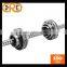 Precision Ball Screw Spline China Made Good Price