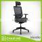 Ventilo office chair, white mesh chair, adjustable headrest, gray bracket, adjustable seat, armrest, lumbar, nylon base