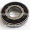 LYDC Angular Contact Ball Bearing 7024AC/p5 7024ACM/p5