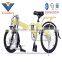 2016 New Folding Lithium Electric Bicycle