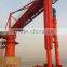 Mechanical Screw ship unloader for cement